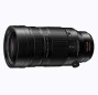 Panasonic 100-400mm II LEICA DG VARIO-ELMAR