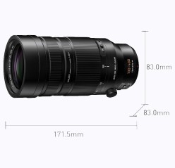 objetivo panasonic 100-400