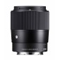 SIGMA 23mm F1.4 DC DN Contemporary SIGMA 23mm F1.4 DC DN Contemporary