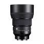 SIGMA 85mm F/1.4 DG DN ART
