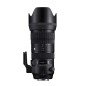 SIGMA 70–200mm F2.8 DG OS HSM Sports Nikon