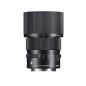 SIGMA 90mm F2.8 DG DN  SONY E