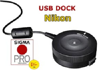 Sigma USB DOCK Nikon