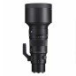 SIGMA 500mm F5.6 DG DN OS Sports