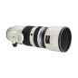 50-200 mm F2.8 IS PRO ED OM SYSTEM