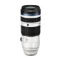 50-200 mm F2.8 IS PRO ED OM SYSTEM