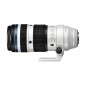 50-200 mm F2.8 IS PRO ED OM SYSTEM