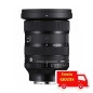 SIGMA 24-70mm F2.8 DG DN II Art SIGMA 24-70mm F2.8 DG DN II Art