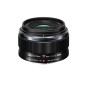 Olympus 17mm F1.8 II M.Zuiko Negro